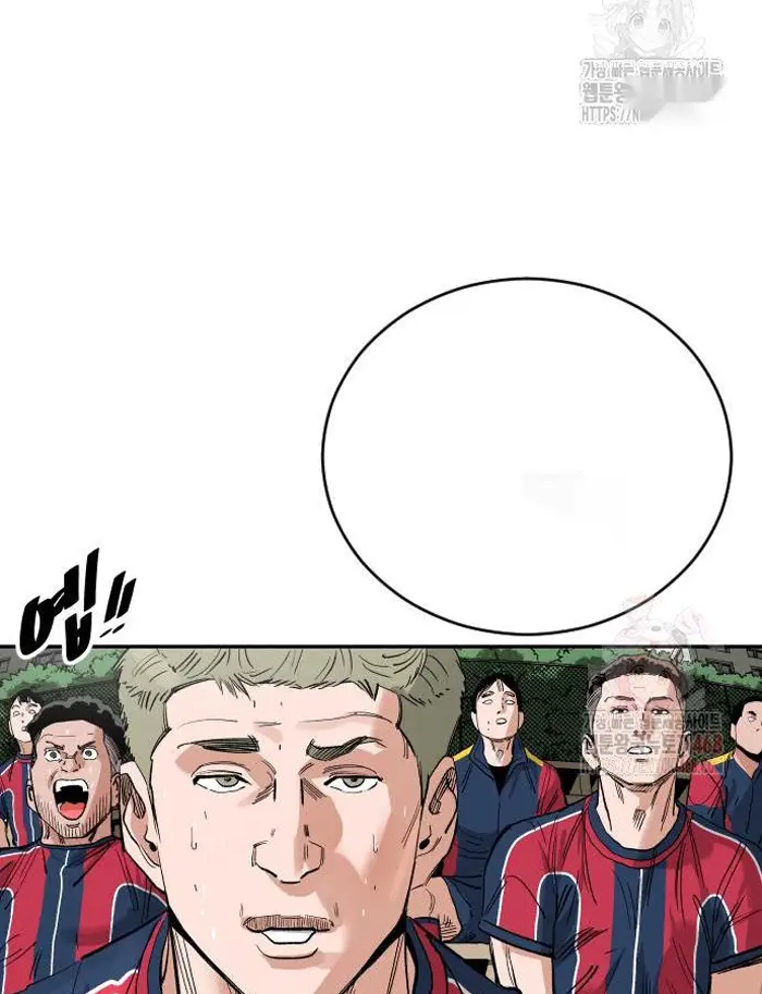 Read The Build Up PT-BR Manga Online