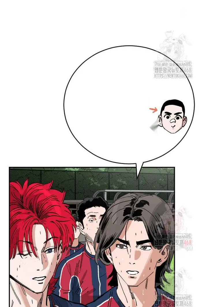 Read The Build Up PT-BR Manga Online