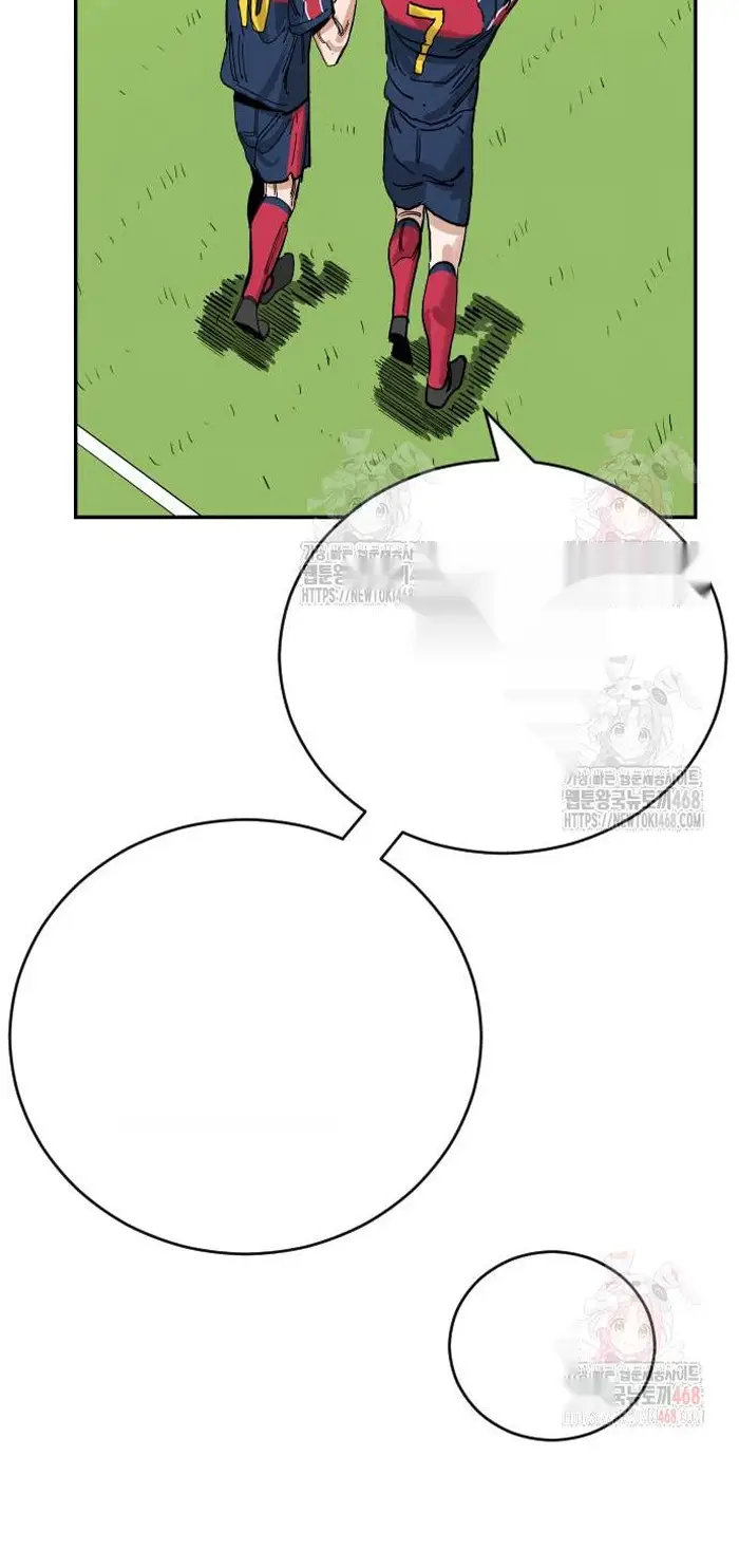Read The Build Up PT-BR Manga Online