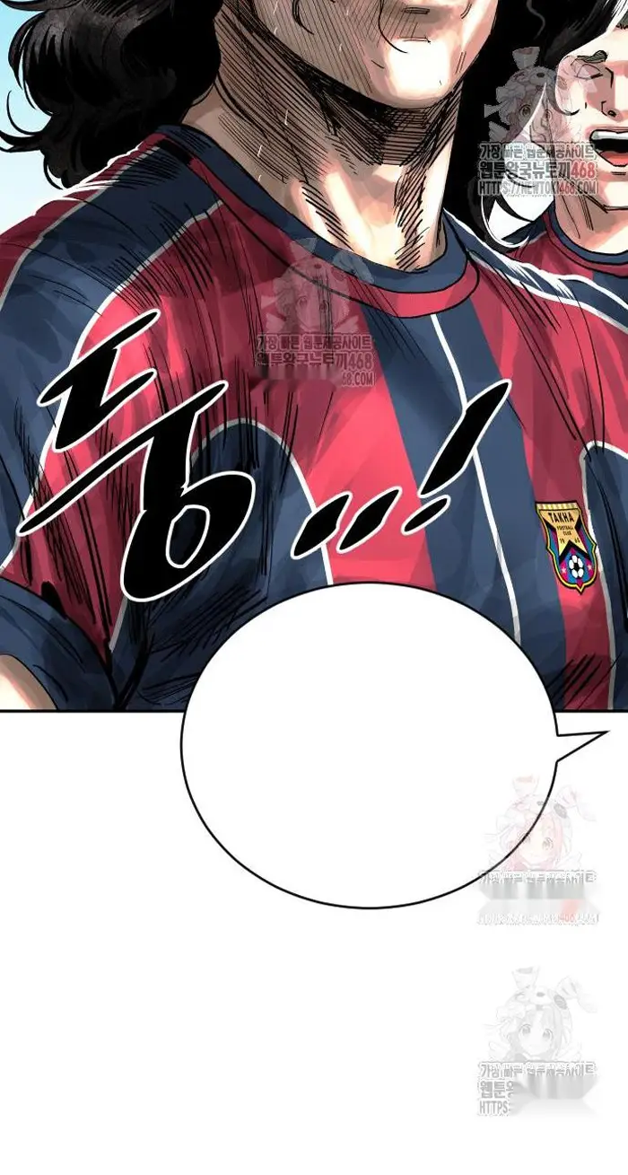 Read The Build Up PT-BR Manga Online