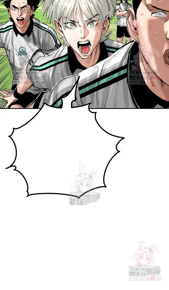 Read The Build Up PT-BR Manga Online