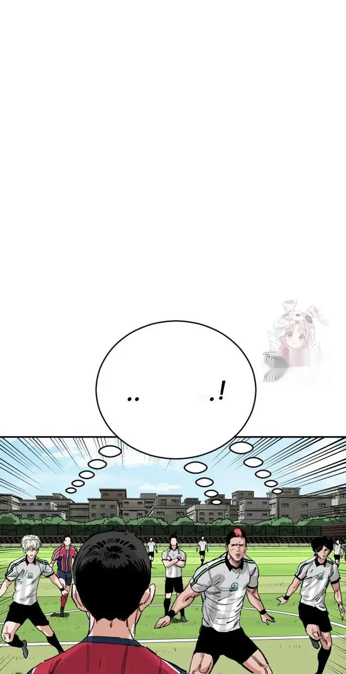 Read The Build Up PT-BR Manga Online