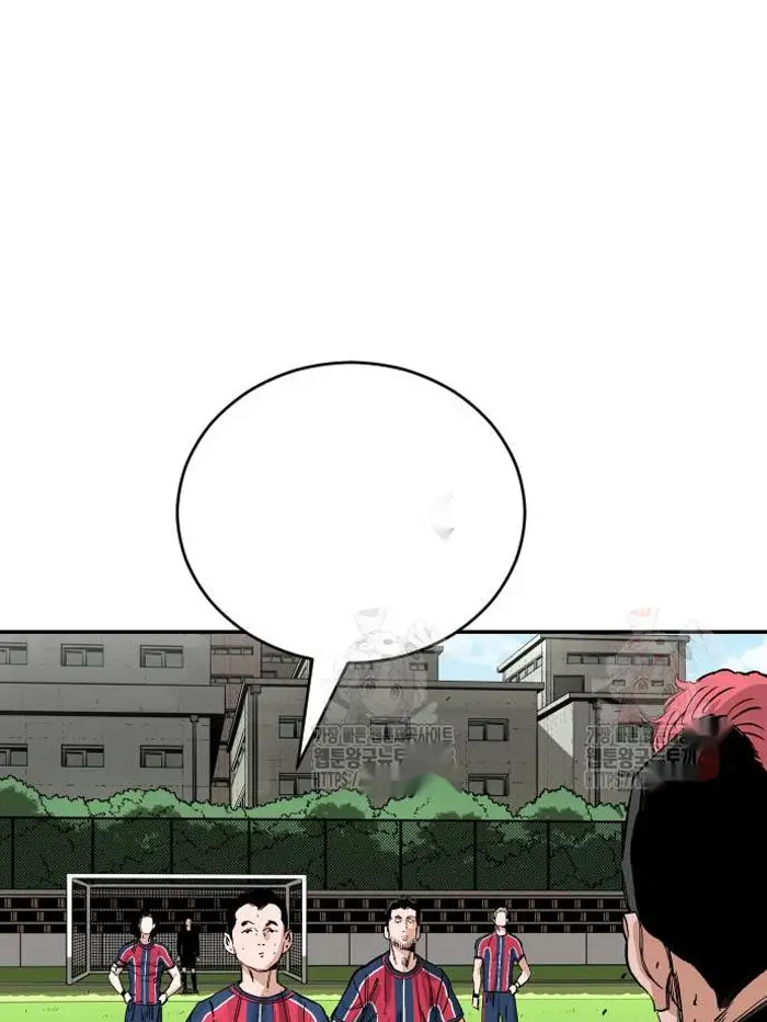 Read The Build Up PT-BR Manga Online