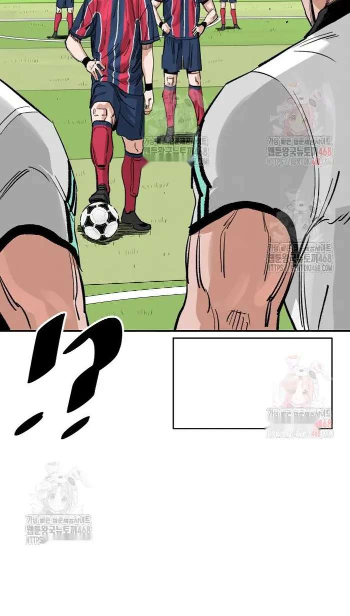Read The Build Up PT-BR Manga Online