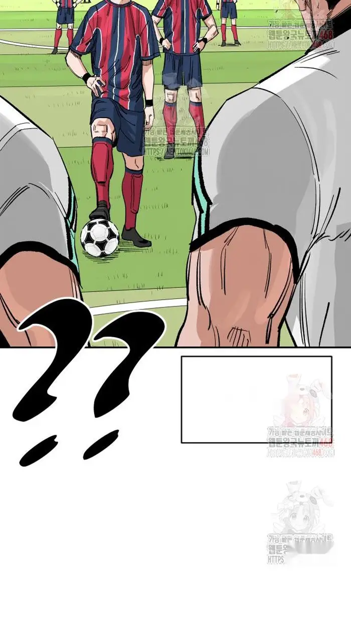 Read The Build Up PT-BR Manga Online