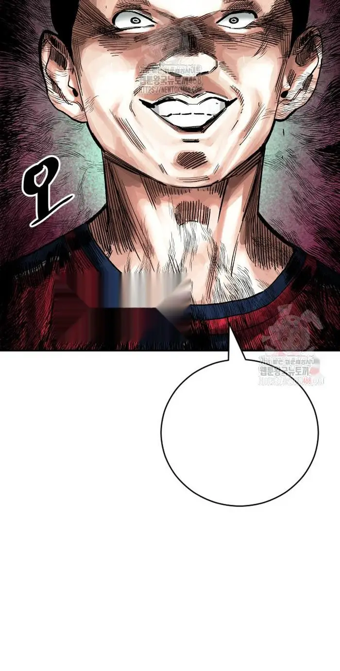 Read The Build Up PT-BR Manga Online