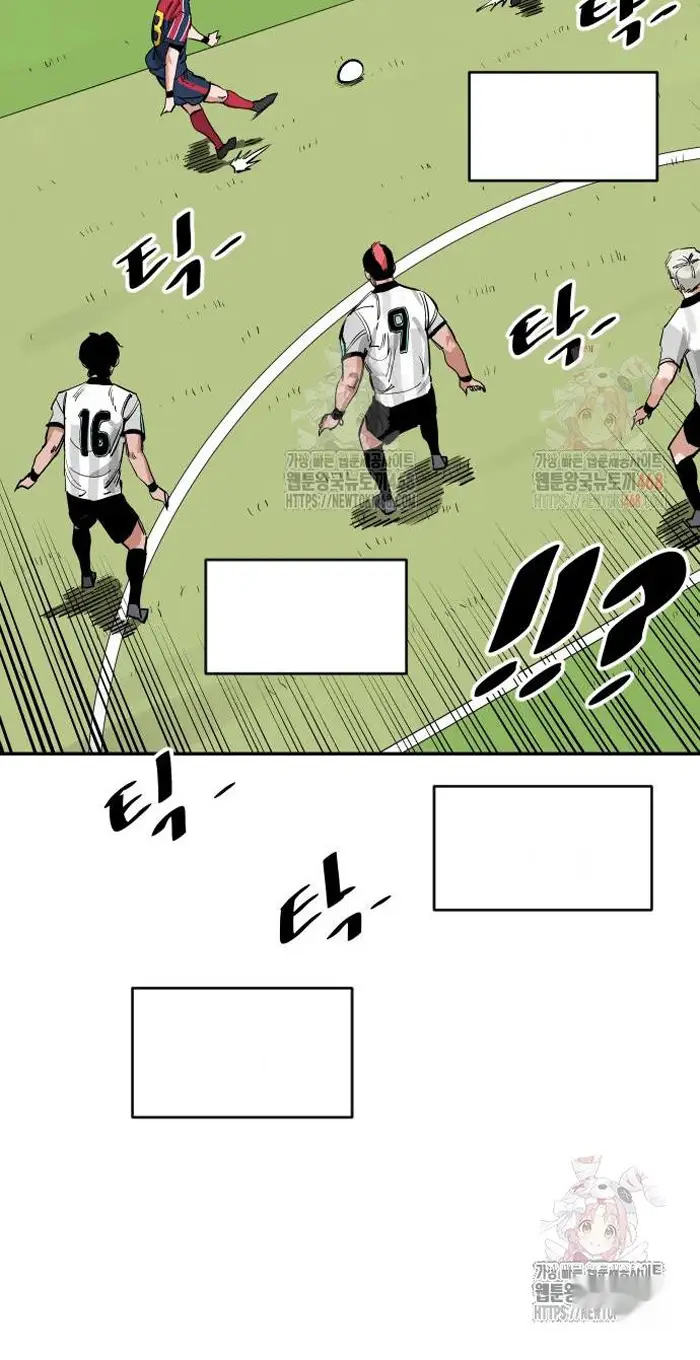 Read The Build Up PT-BR Manga Online