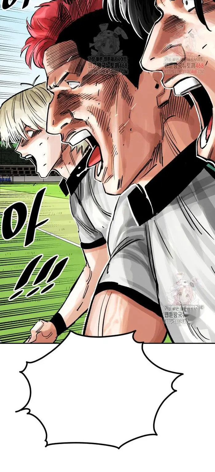 Read The Build Up PT-BR Manga Online