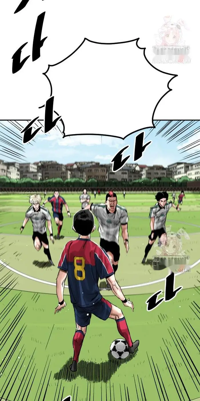 Read The Build Up PT-BR Manga Online