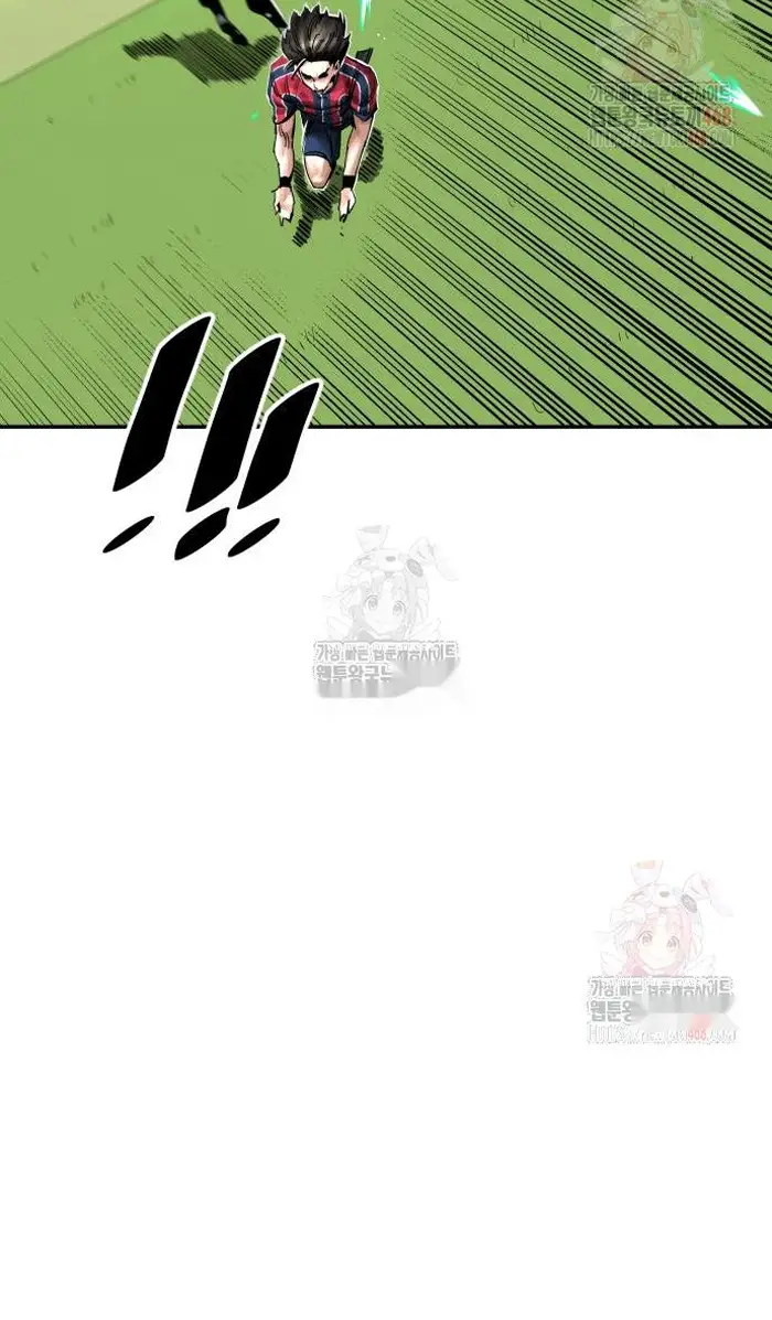 Read The Build Up PT-BR Manga Online