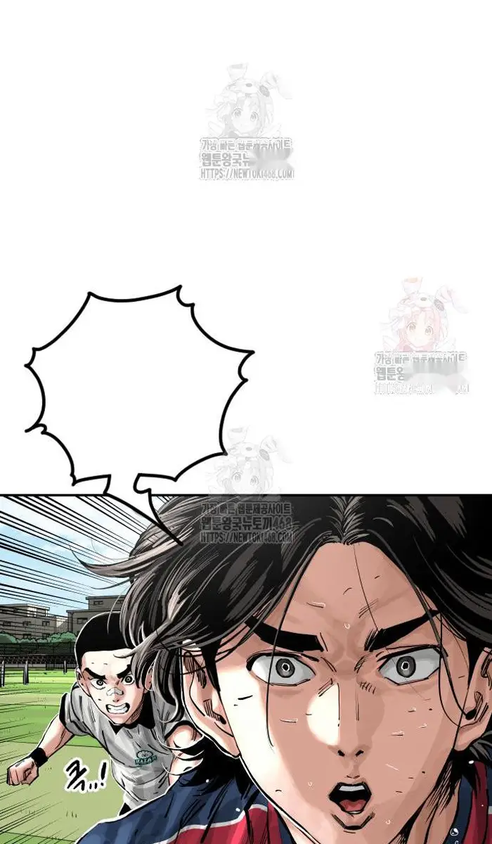 Read The Build Up PT-BR Manga Online