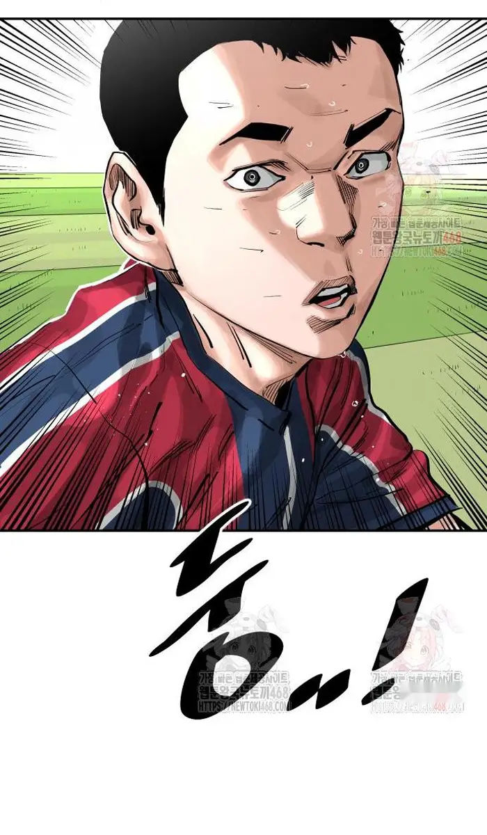 Read The Build Up PT-BR Manga Online