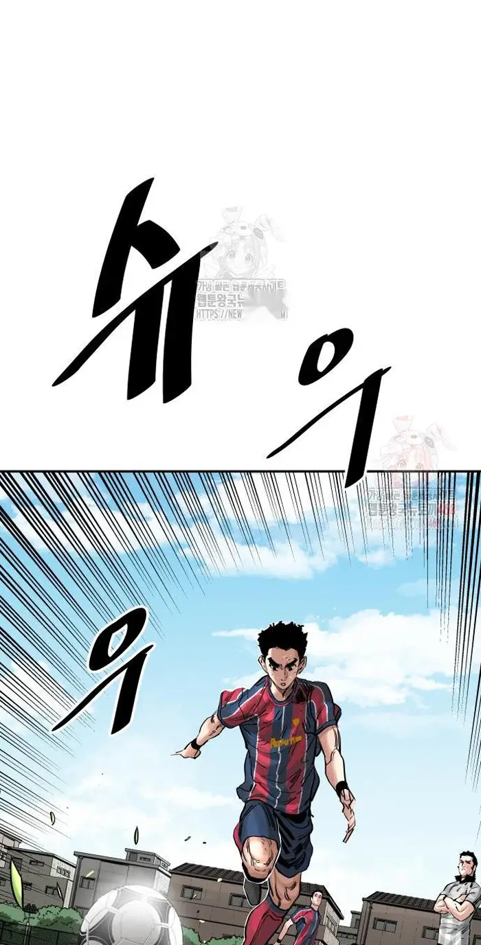 Read The Build Up PT-BR Manga Online