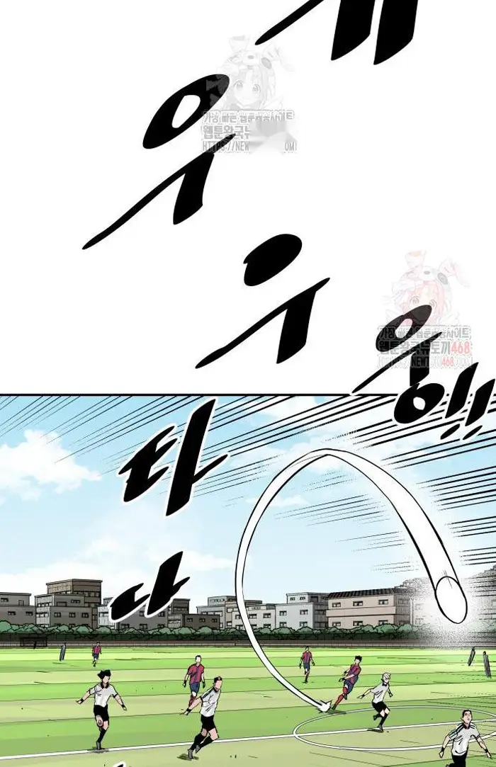 Read The Build Up PT-BR Manga Online