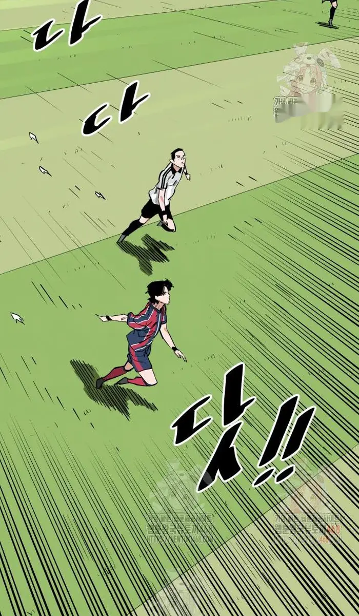 Read The Build Up PT-BR Manga Online