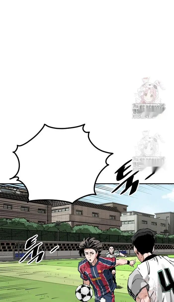Read The Build Up PT-BR Manga Online