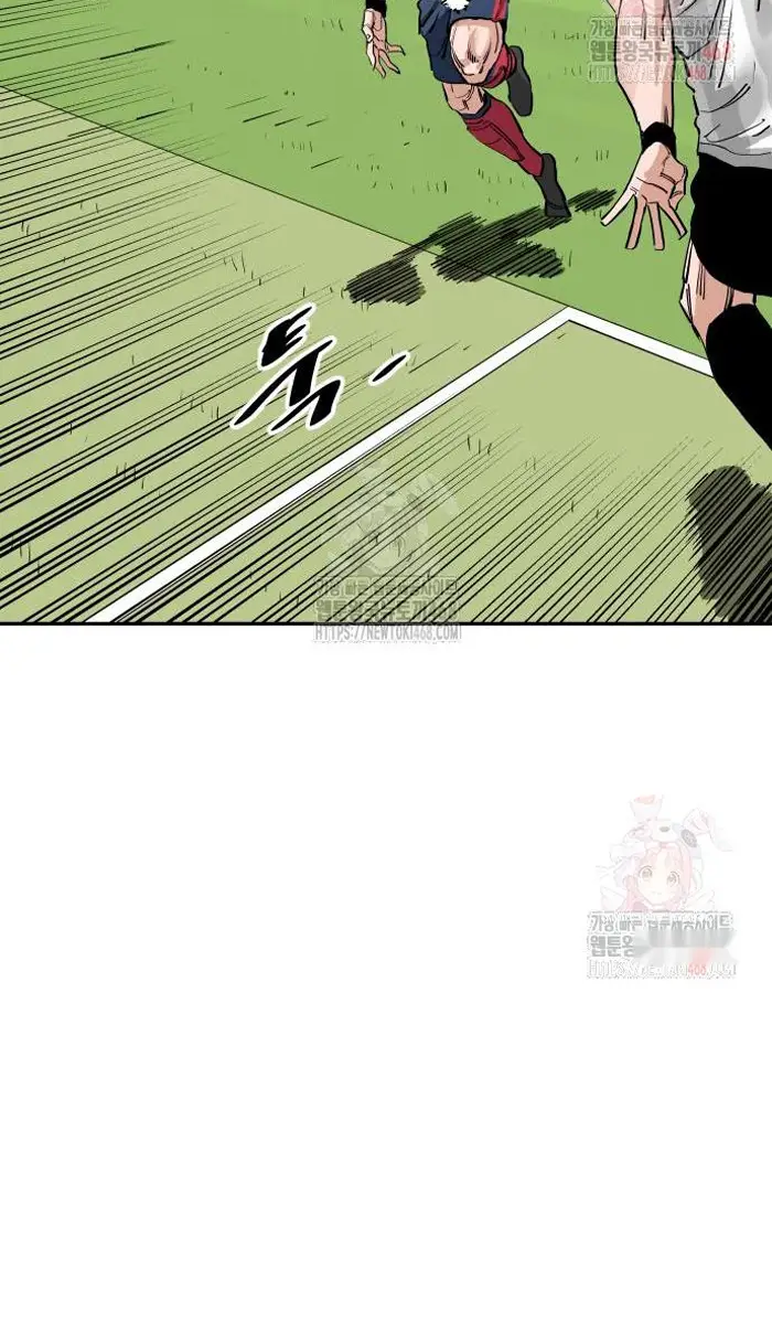 Read The Build Up PT-BR Manga Online