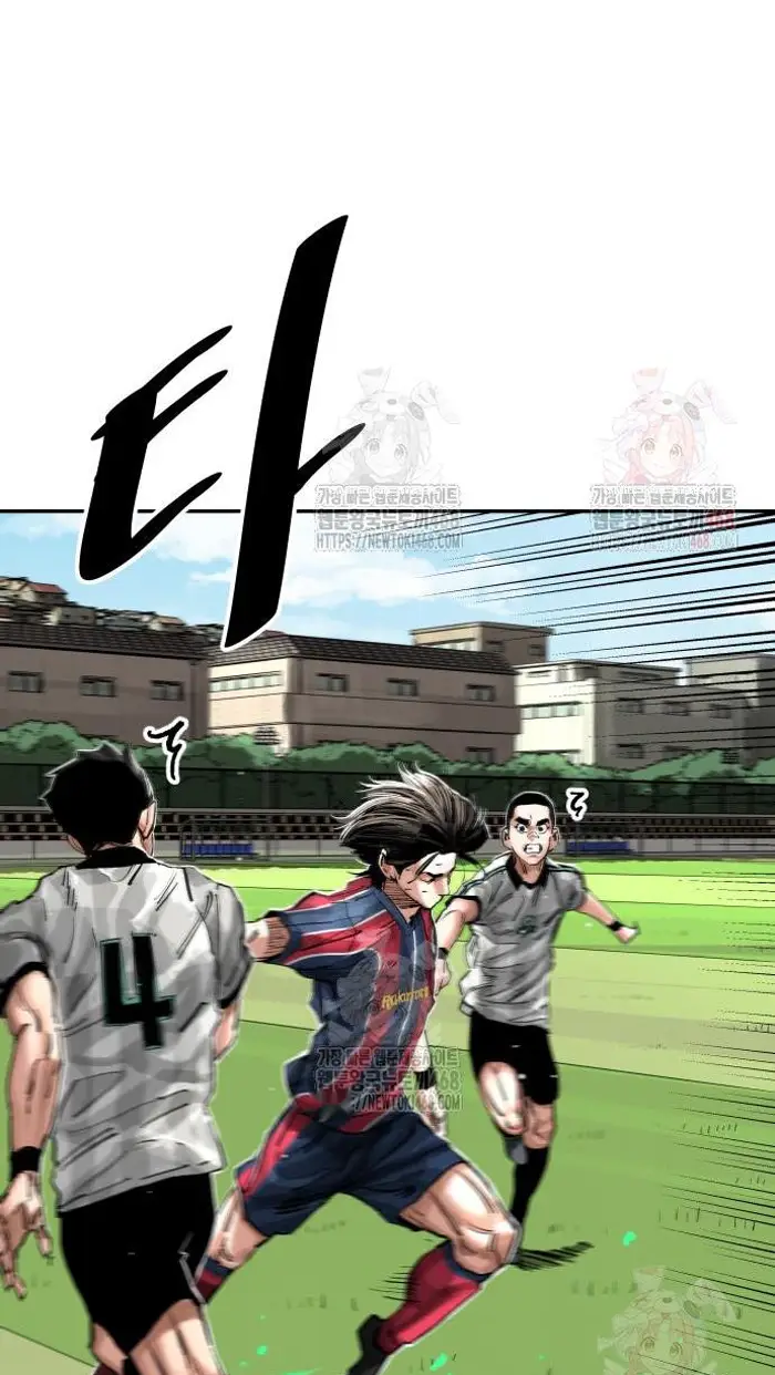 Read The Build Up PT-BR Manga Online