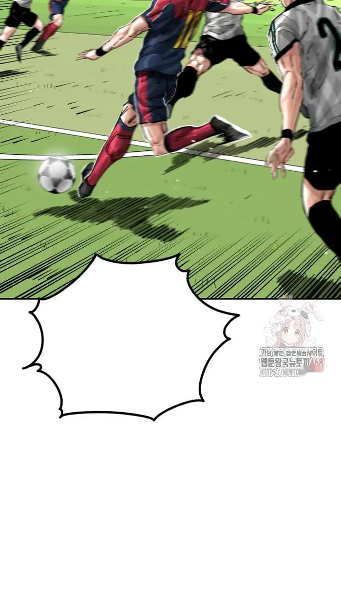 Read The Build Up PT-BR Manga Online