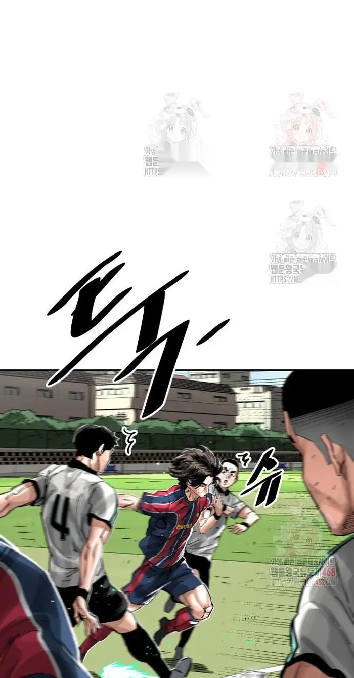 Read The Build Up PT-BR Manga Online