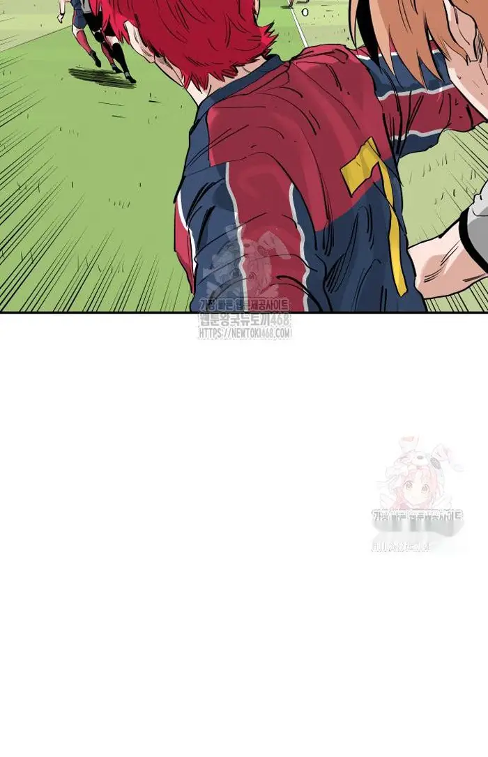 Read The Build Up PT-BR Manga Online