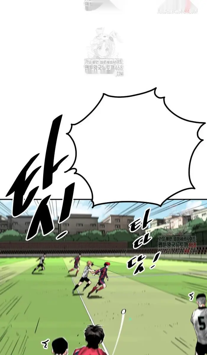 Read The Build Up PT-BR Manga Online