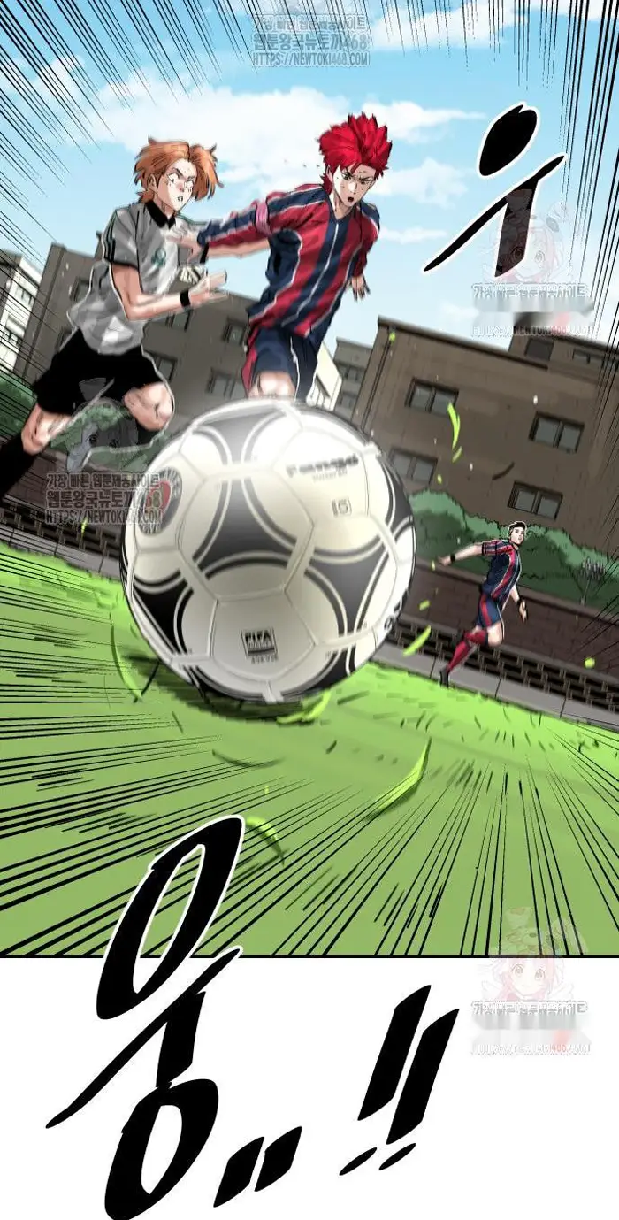 Read The Build Up PT-BR Manga Online