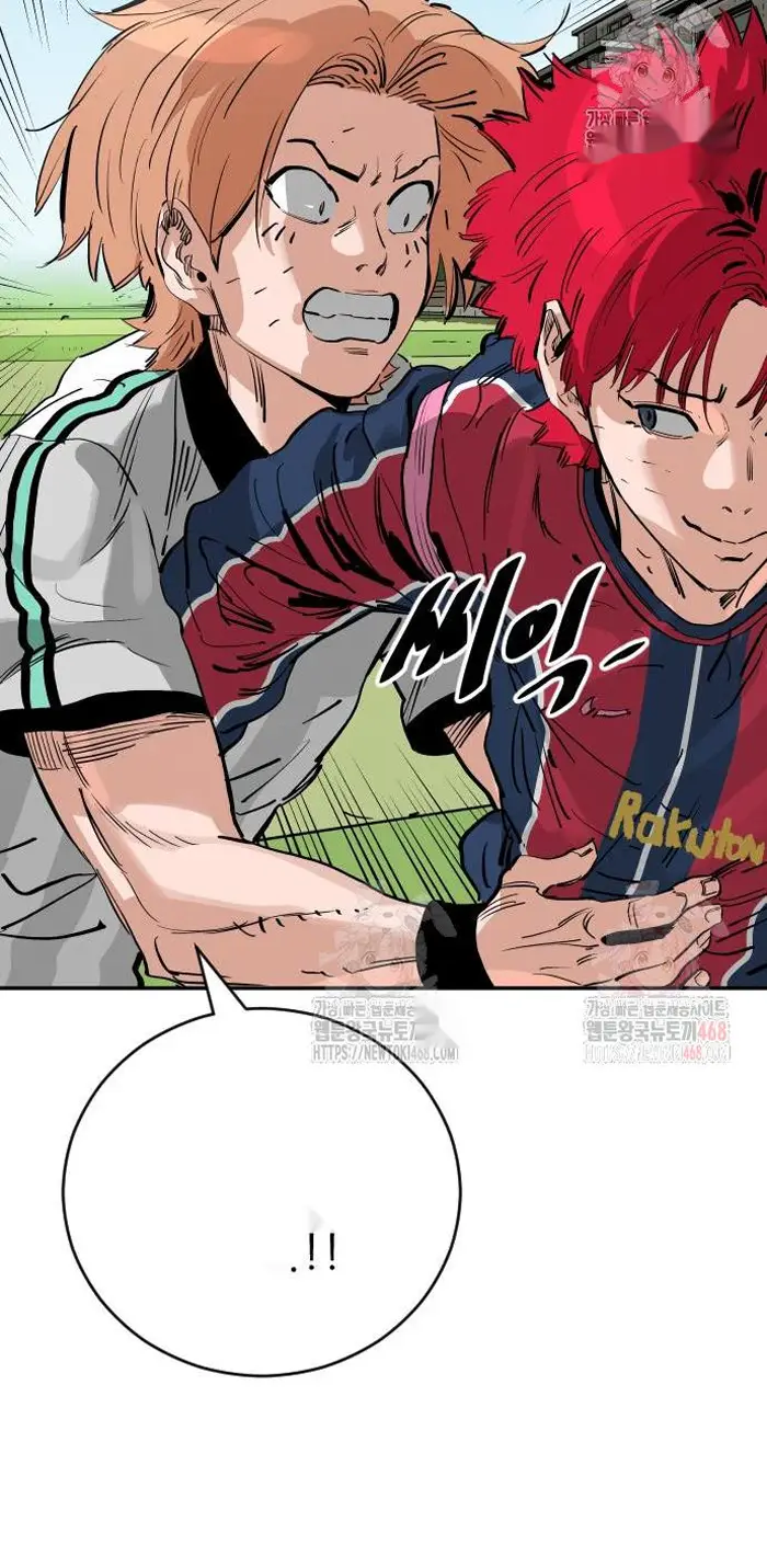 Read The Build Up PT-BR Manga Online