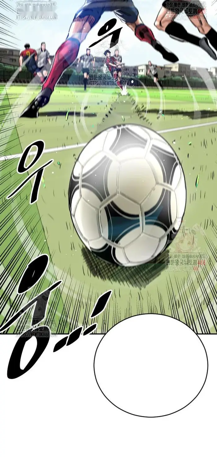 Read The Build Up PT-BR Manga Online