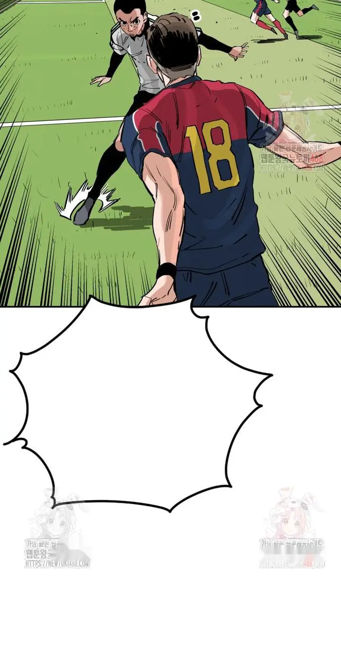Read The Build Up PT-BR Manga Online