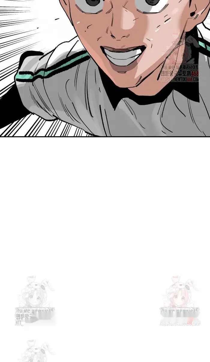 Read The Build Up PT-BR Manga Online