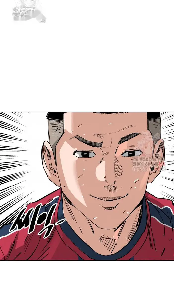 Read The Build Up PT-BR Manga Online