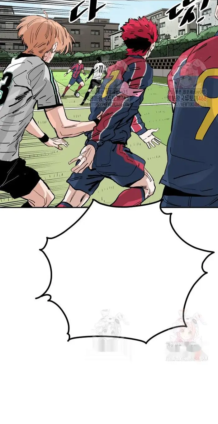 Read The Build Up PT-BR Manga Online