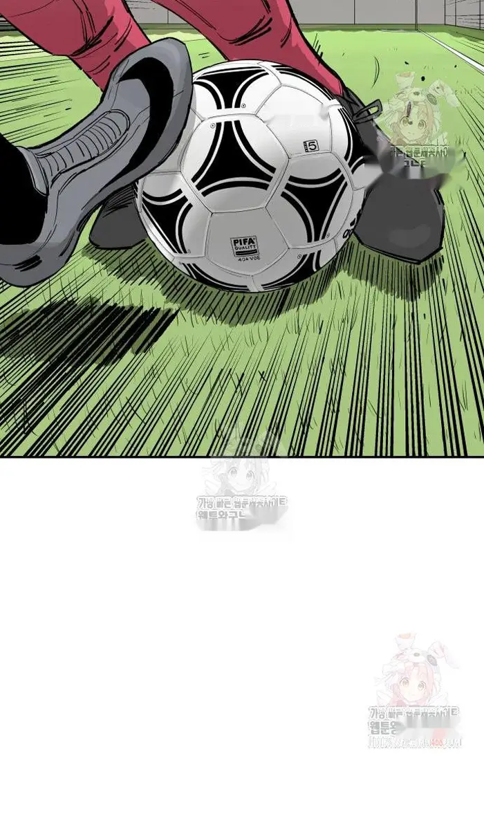 Read The Build Up PT-BR Manga Online