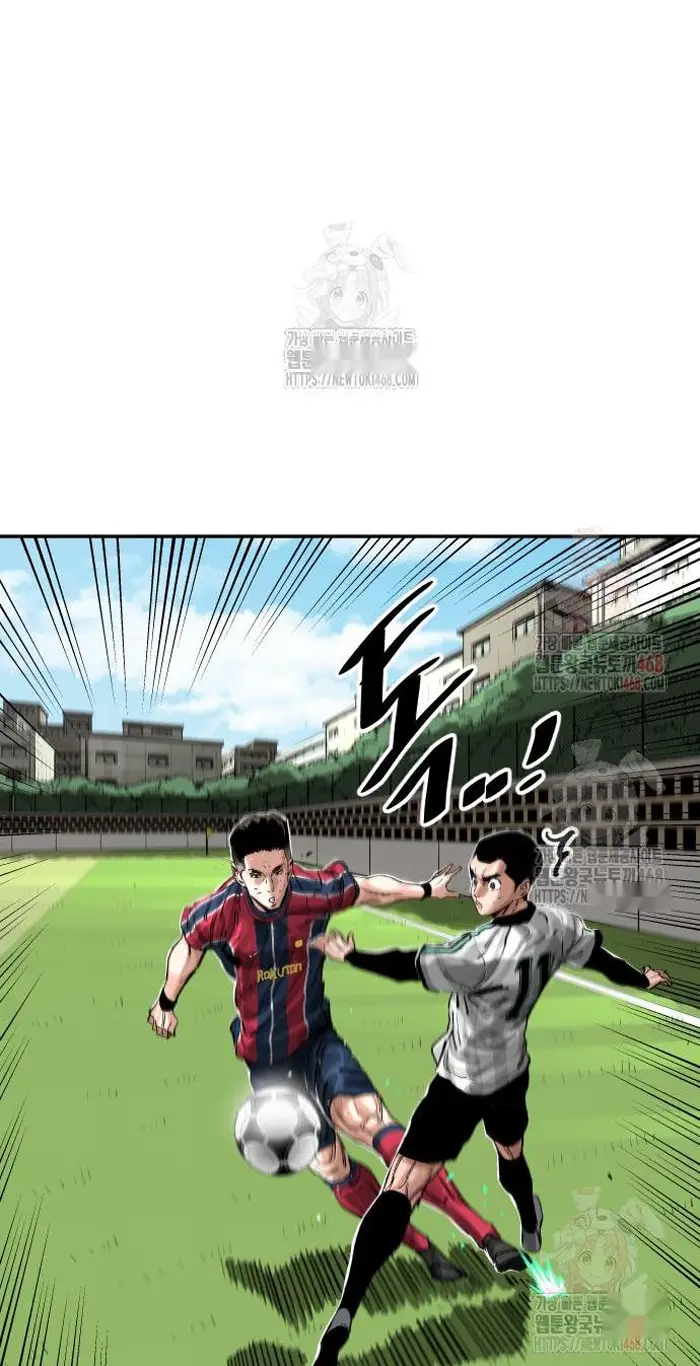 Read The Build Up PT-BR Manga Online