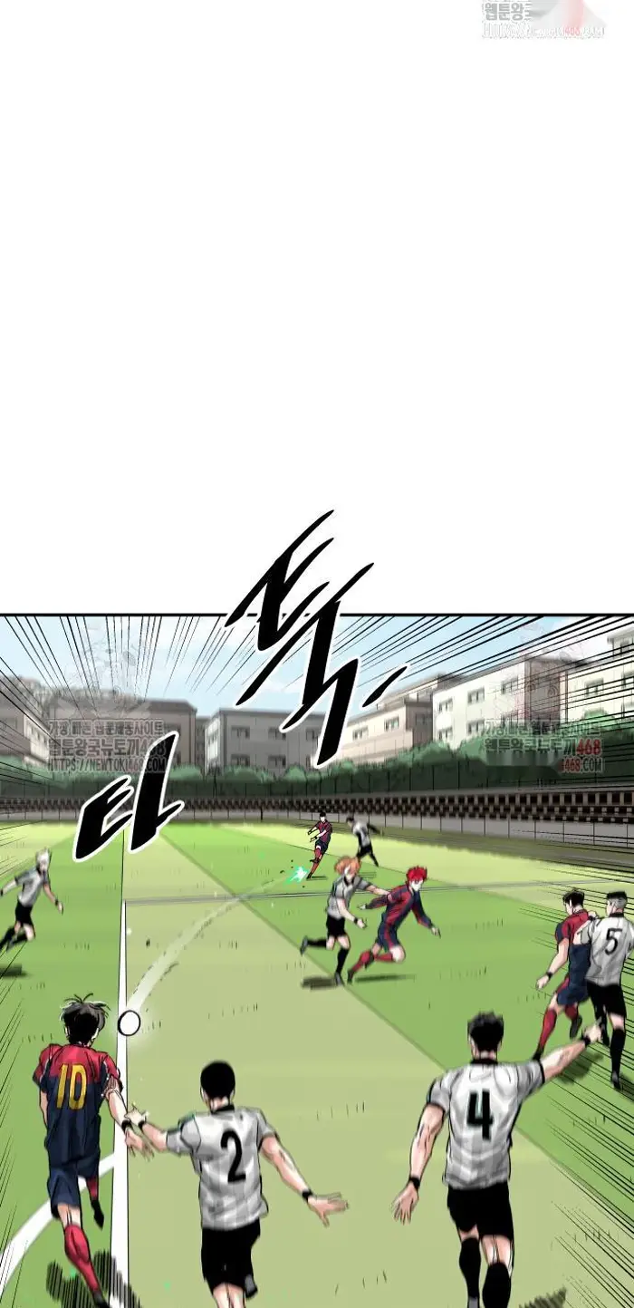 Read The Build Up PT-BR Manga Online