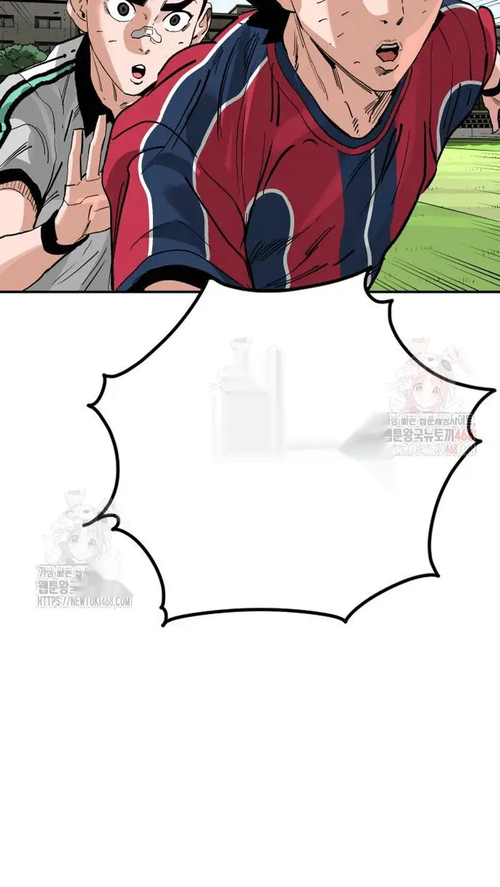 Read The Build Up PT-BR Manga Online