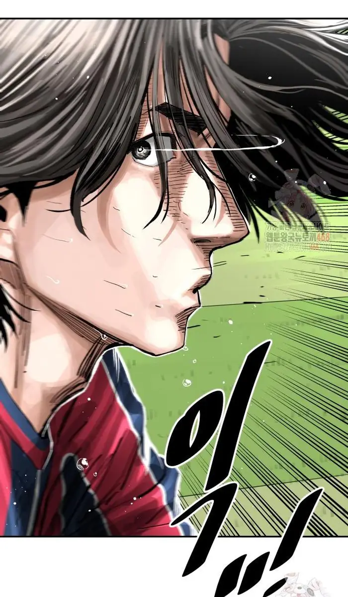 Read The Build Up PT-BR Manga Online