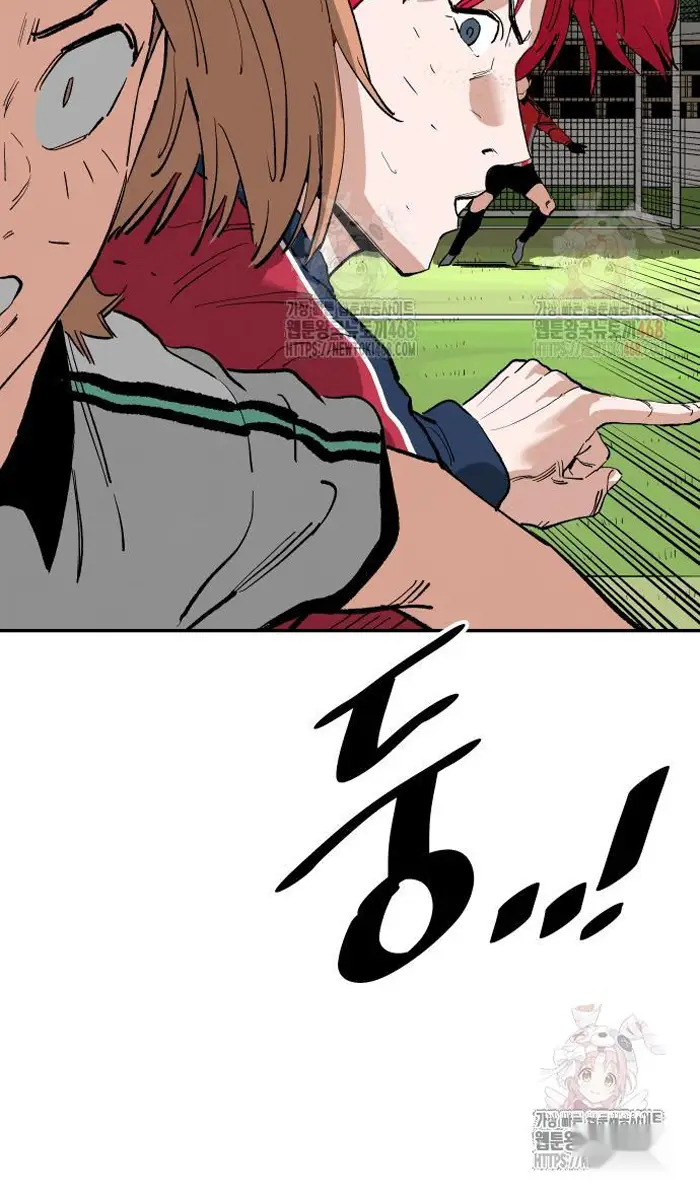 Read The Build Up PT-BR Manga Online