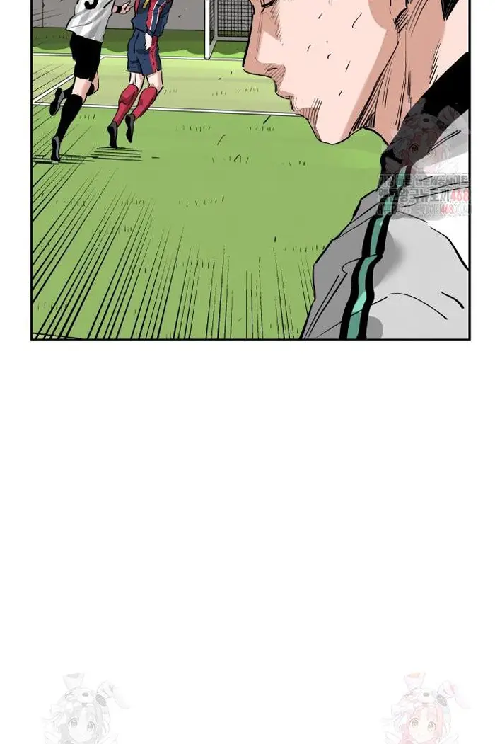 Read The Build Up PT-BR Manga Online