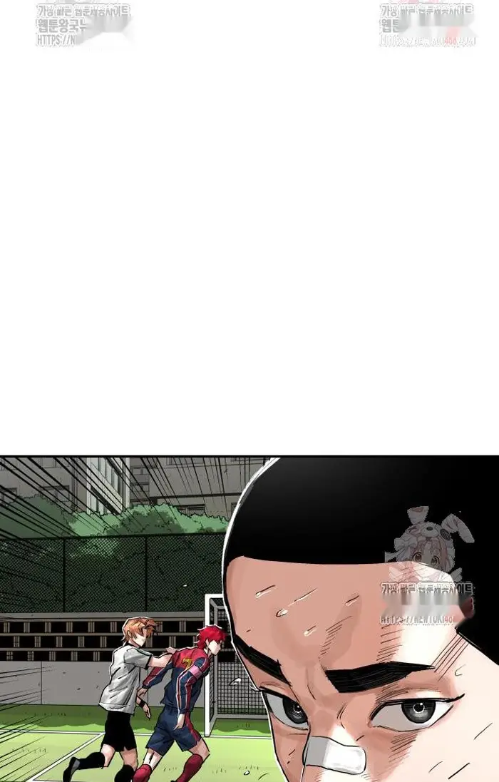 Read The Build Up PT-BR Manga Online