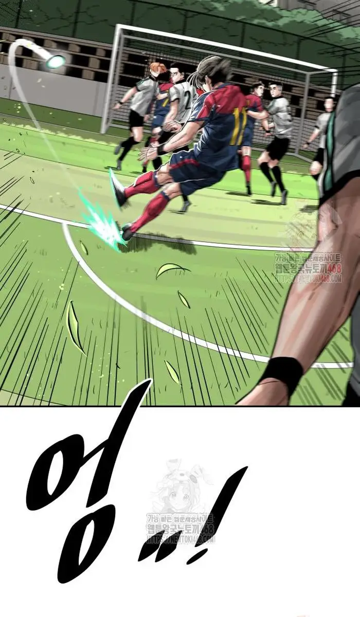Read The Build Up PT-BR Manga Online