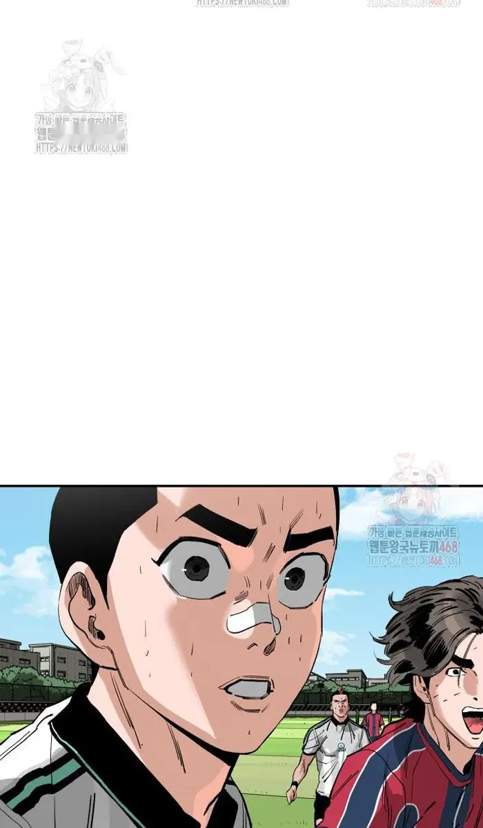 Read The Build Up PT-BR Manga Online