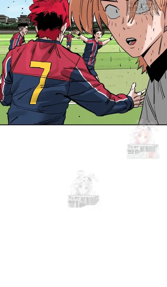 Read The Build Up PT-BR Manga Online