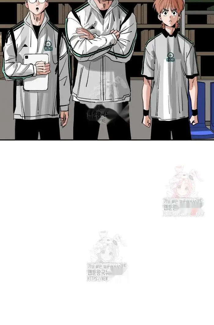 Read The Build Up PT-BR Manga Online