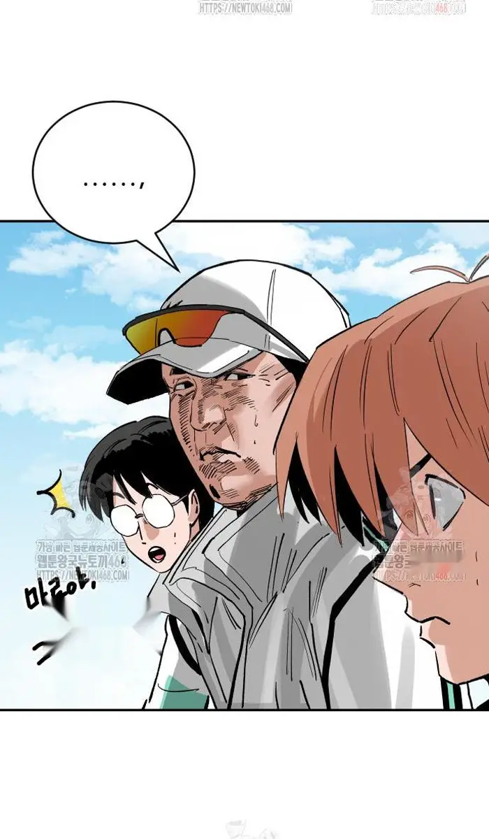 Read The Build Up PT-BR Manga Online