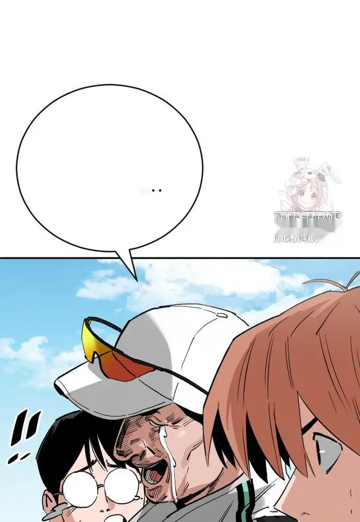 Read The Build Up PT-BR Manga Online