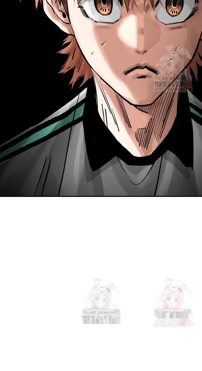 Read The Build Up PT-BR Manga Online