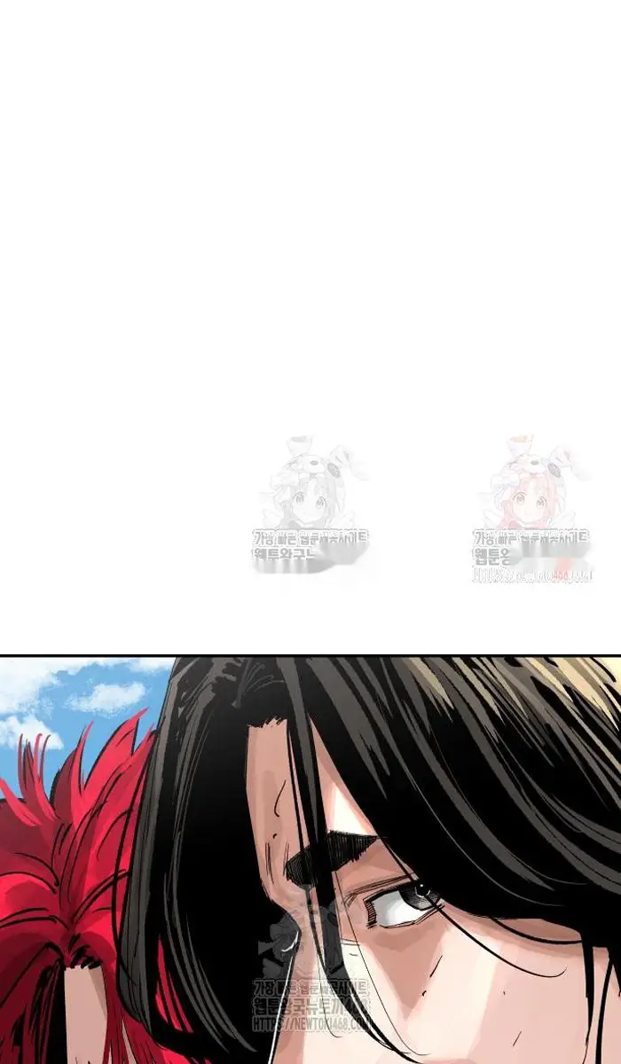 Read The Build Up PT-BR Manga Online