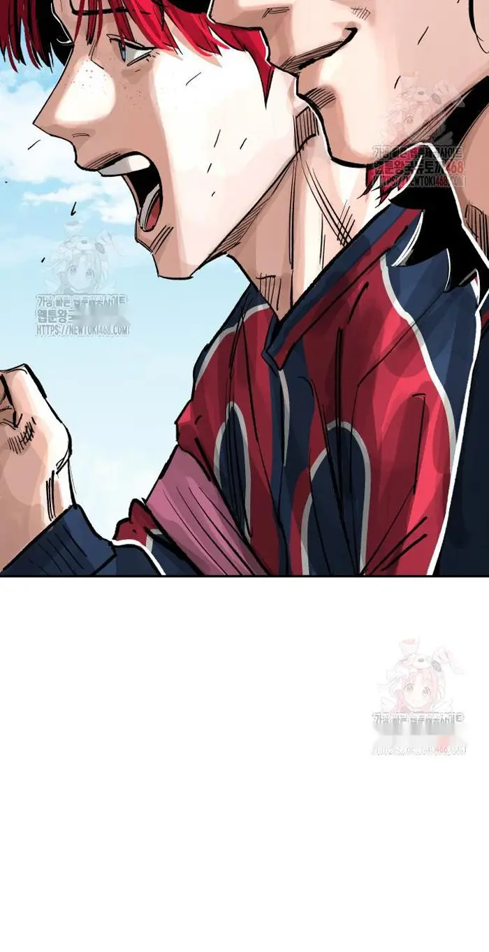 Read The Build Up PT-BR Manga Online